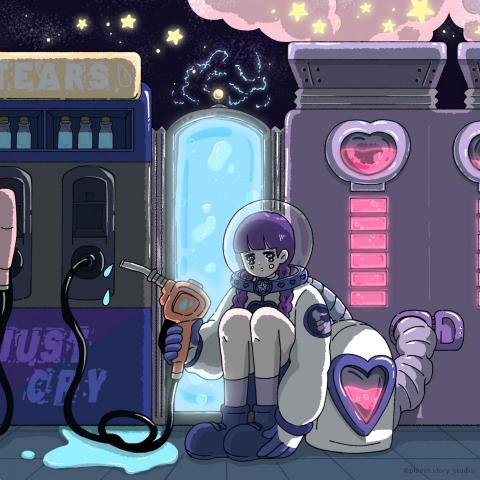 宇宙故事 planet.story studio - 如果有純粹的幸福就好了
為什麼通往幸福的道路總是充滿淚水呢
得不到的愛 追不到的夢 控制不了的無常
&ldquo;只要心裡還有不甘心 就不到放棄的時候&rdquo;
聽起來很傻卻又讓人深信不疑
如果有天不用再堆砌痛苦就好了
畢竟我們只是想要幸福的人啊。