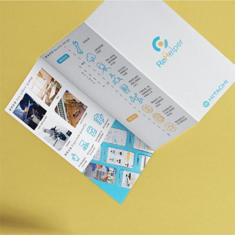 江山設計 JS Design - 