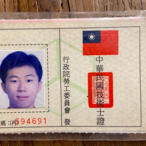 提供tabata燃脂服務的專家陳先生