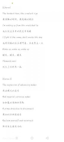 陳佩湘 -  陳佩湘 -