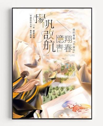 呆點子設計工作室 - 