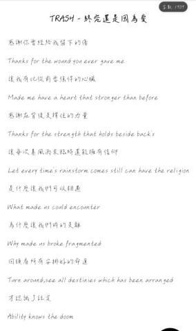 陳佩湘 -  陳佩湘 -