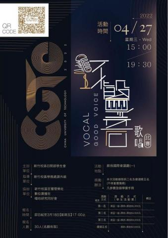 呆點子設計工作室 - 