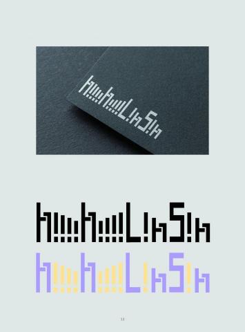 王宥珊 - 標準字設計