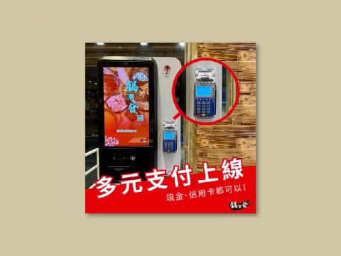 Seven Studio - 網路圖卡設計