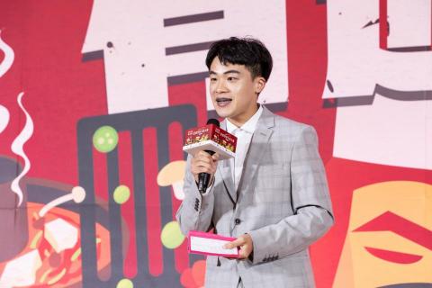 主持人鄧澤 - 全國「臺灣學校午餐大賽」開幕典禮主持人