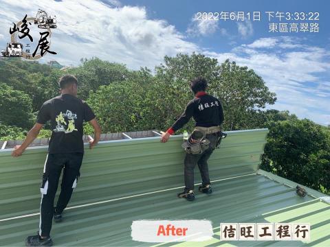 峻展工程行 - 與佶旺工程行異業合作:鐵皮屋工程 峻展工程行 - 與佶旺工程行異業合作:鐵皮屋工程