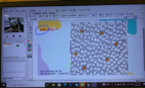 Nina - 課後遊戲-找不同