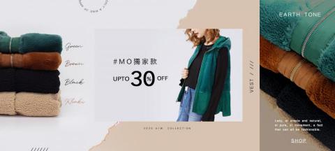 桑妮Sueenie - BANNER設計