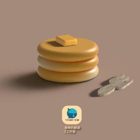 鯨魚的眼淚-設計工作室 - •LOGO 鬆餅(pancake) ® / 平面設計 -graphic design 鯨魚的眼淚-設計工作室 - •LOGO 鬆餅(pancake) ® / 平面設計 -graphic design
