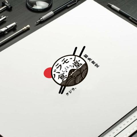 鯨魚的眼淚-設計工作室 - •LOGO 日式 鯨魚 - 食堂 ® / 平面設計 -graphic design 鯨魚的眼淚-設計工作室 - •LOGO 日式 鯨魚 - 食堂 ® / 平面設計 -graphic design