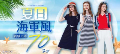 桑妮Sueenie - BANNER作品