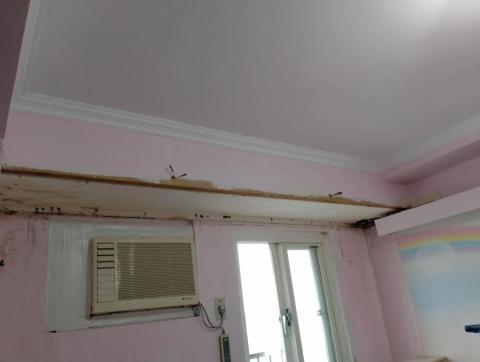 富品工程有限公司 - 