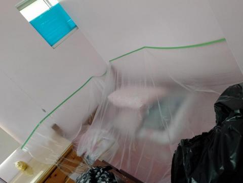 富品工程有限公司 - 