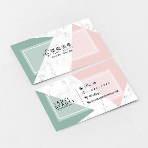 鯨魚的眼淚-設計工作室 - •LOGO 妍緹美學/美甲 名片設計 ® / 平面設計 -graphic design 鯨魚的眼淚-設計工作室 - •LOGO 妍緹美學/美甲 名片設計 ® / 平面設計 -graphic design