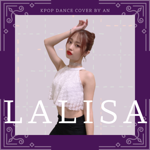 安安 - kpop dance cover