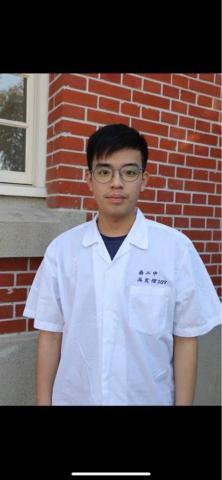 宸傑 政大應數 - 