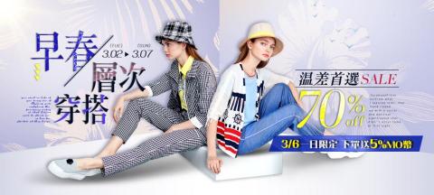 桑妮Sueenie - BANNER作品