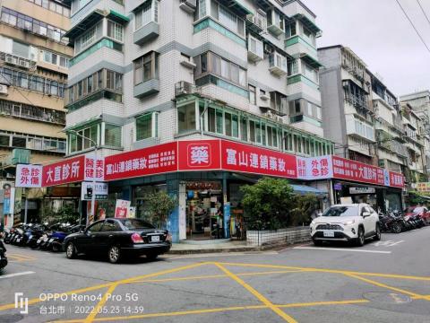 開拓廣告招牌工程（小盧） - 無斷面整面形象招牌