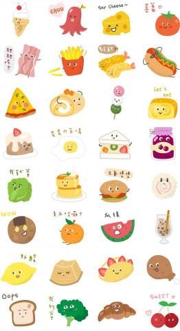 Ariel - Line貼圖設計，以可愛食物做發想，加上表情讓圖案更加生動活潑