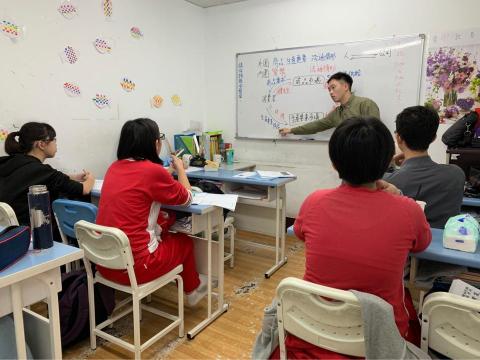 田偉廷 - 模擬考班級檢討！