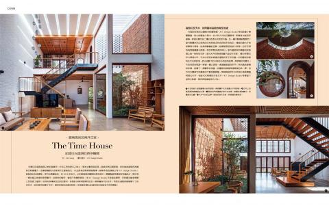 Erin - 越南設計案-雜誌作品