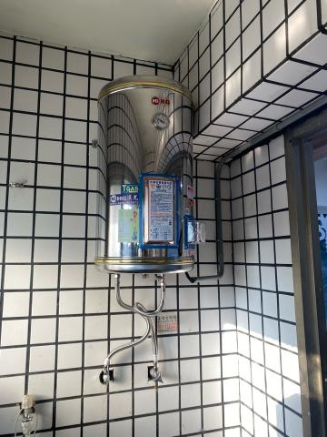 伽俐工程有限公司 - 電熱水器安裝