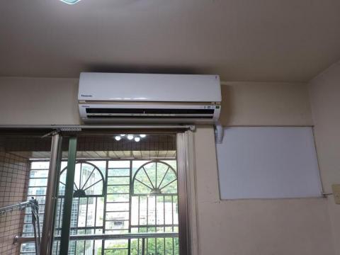 日揚節能空調 - 