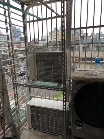 日揚節能空調 - 