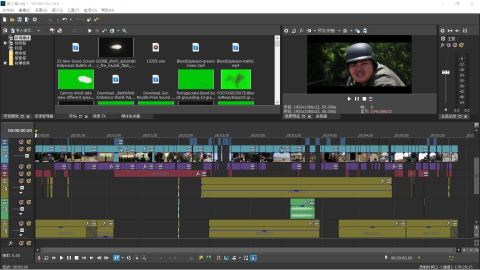 DEBI 影片剪輯 - Sony Vegas剪輯檔圖片