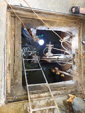 大新環保科技 - 