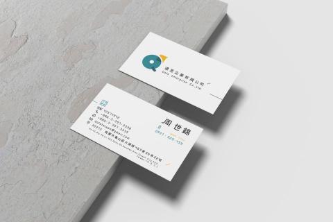 謝謝小日  _  個人設計所 - 【 LOGO 設計 / 應用系統 】達思企業 _ 名片 謝謝小日  _  個人設計所 - 【 LOGO 設計 / 應用系統 】達思企業 _ 名片