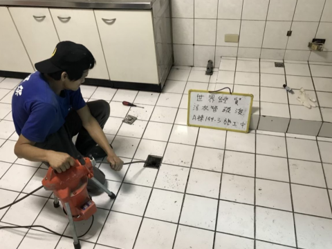 大新環保科技 - 