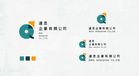 謝謝小日  _  個人設計所 - 【 LOGO 設計 / 討論圖 】達思企業 _ LOGO 01 謝謝小日  _  個人設計所 - 【 LOGO 設計 / 討論圖 】達思企業 _ LOGO 01