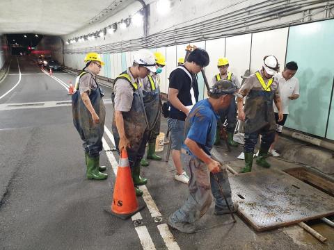 大新環保科技 - 