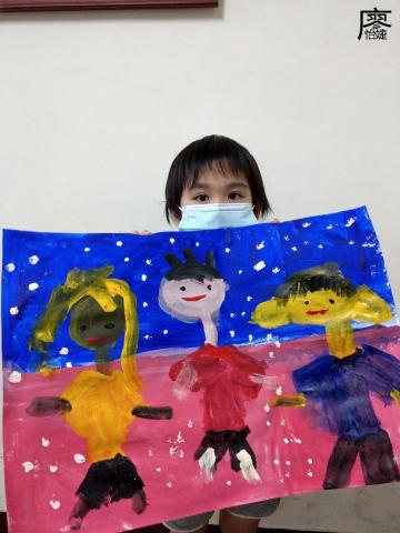 廖怡婕 - 地球人