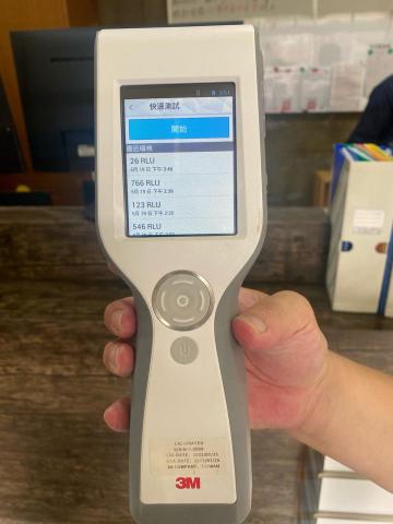 銘鑫環衛有限公司：統編83780220:各種蟲害防治.居家清 - 1台15萬的測試機子
噴灑後30分鐘後
測試病毒指數