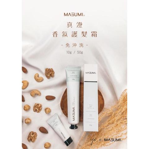 Celia_Yi Design - DM設計、包裝設計、商品攝影