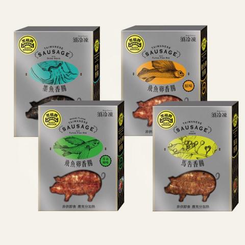 李好設計工作室 - 黑橋牌．風味香腸包裝盒設計(新款)