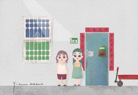 謝謝小日  _  個人設計所 - 【 插畫 / 電繪 】 謝謝小日  _  個人設計所 - 【 插畫 / 電繪 】