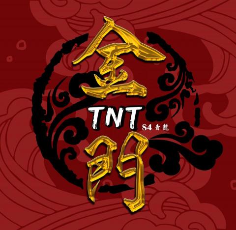 陳慧絨 - logo設計