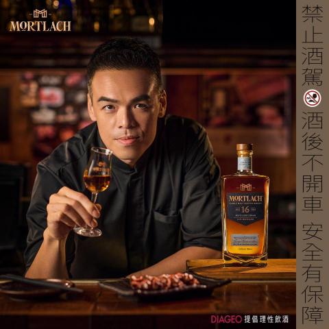 YOYO彩妝造型工作室 - MORTLACH平面拍攝妝髮造型師IG:yoyorealme YOYO彩妝造型工作室 - MORTLACH平面拍攝妝髮造型師IG:yoyorealme