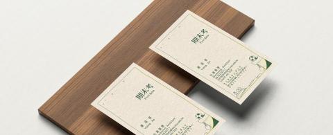 謝謝小日  _  個人設計所 - 【 平面設計 / 應用系統 】期末考 _ 專案名片 謝謝小日  _  個人設計所 - 【 平面設計 / 應用系統 】期末考 _ 專案名片