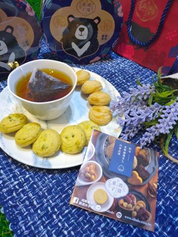 郭品函 - 部落格文封面照