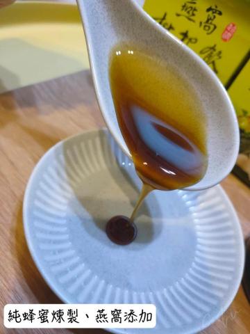 郭品函 - 琵琶飲實拍