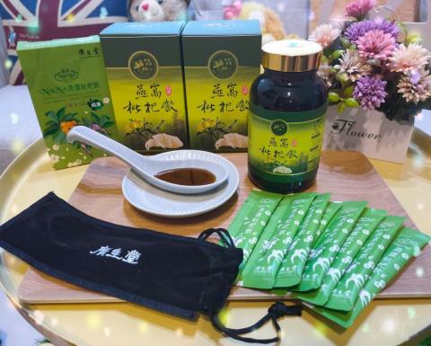 郭品函 - 部落格封面照