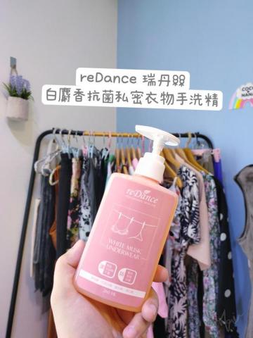 郭品函 - 部落格文章封面照