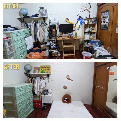 『喬出來』喬出空間來，幸福由我來 - 