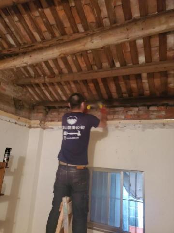 華山裝璜統包工程行 - 