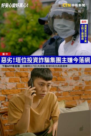 宏音影視製作有限公司 - 